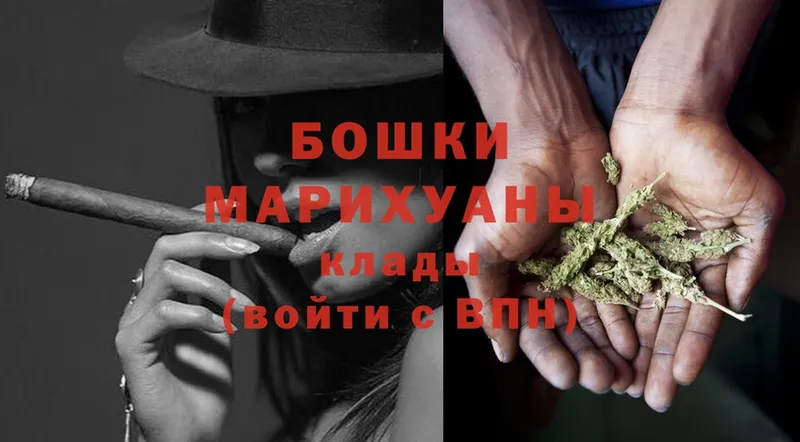 blacksprut ССЫЛКА  дарнет шоп  Сычёвка  Канабис White Widow 